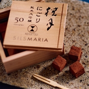 �y�V���X�}���A�z�j�����`���R���[�g