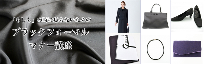 �l�g�V���c