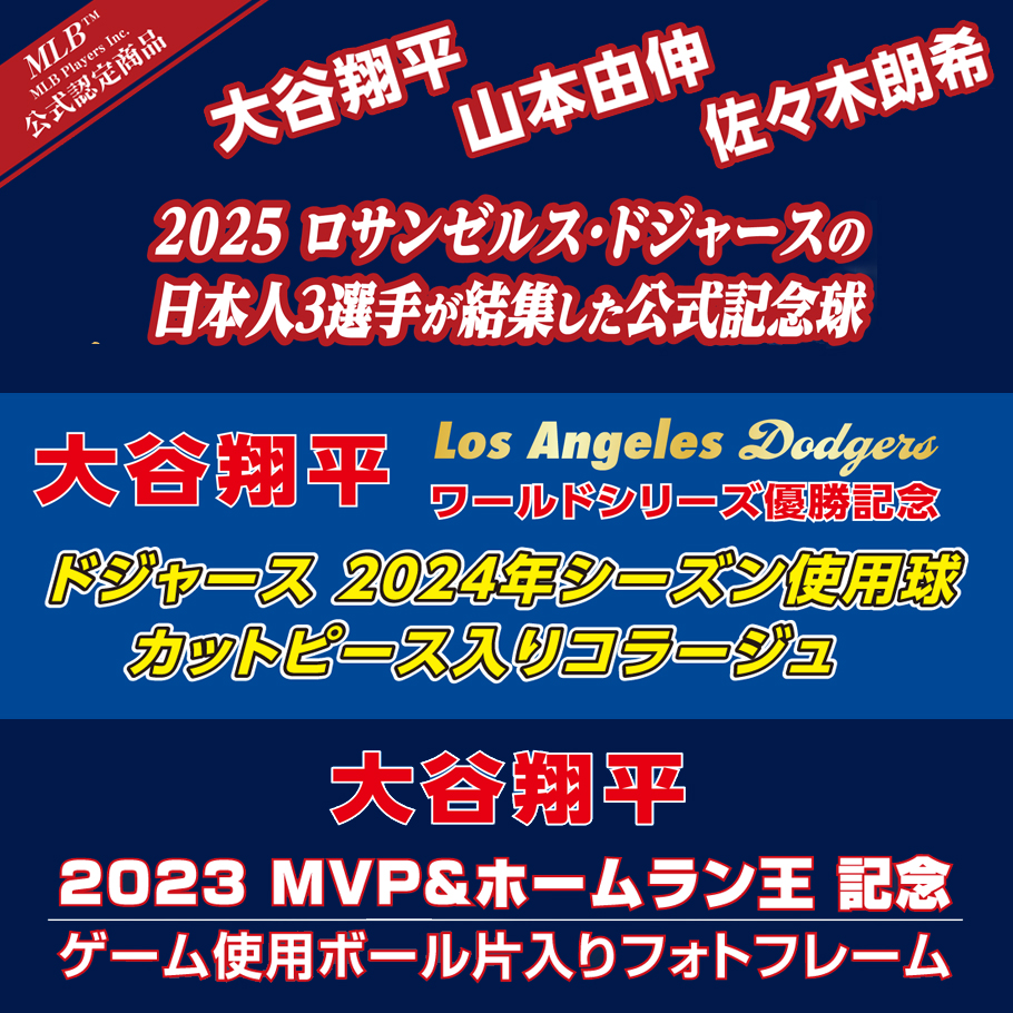 MLBF菤i