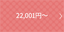 21,601~`