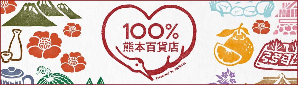 100���F�{�S�ݓX