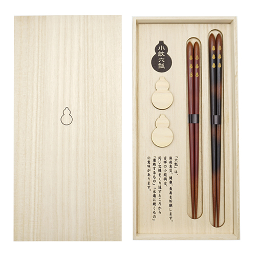 �yJACK GOMME�zLIGHT ORIGINAL NICO
