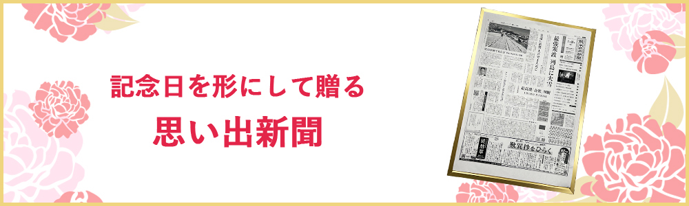 �v���o�V��