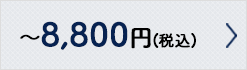 `11,000~iōj