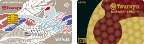 ߉J[hƗF̉J[h̉摜