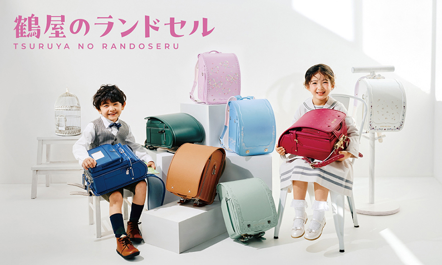 �X�^�b�t�������߃����h�Z��