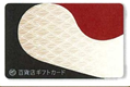 i摜