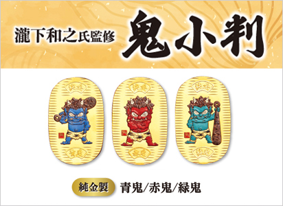 �뉺�a�V���ďC �S����