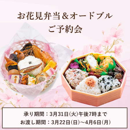 �I�[�h�u���E���ٓ��ށi�X�����j