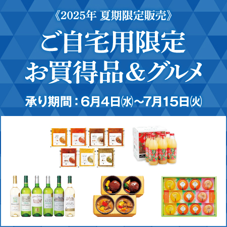 p肨iO