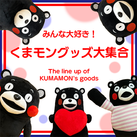 ���܃����O�b�Y���W