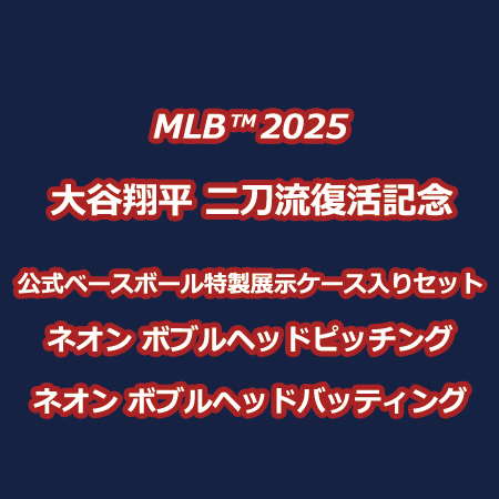 MLB�����F�菤�i
