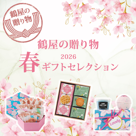 �߉��̑������