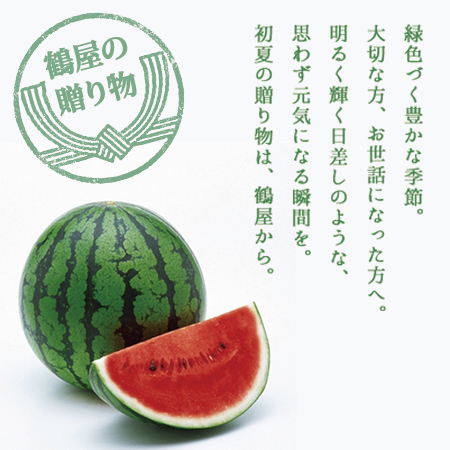 �߉��̑������