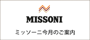 �~�b�\�[�j