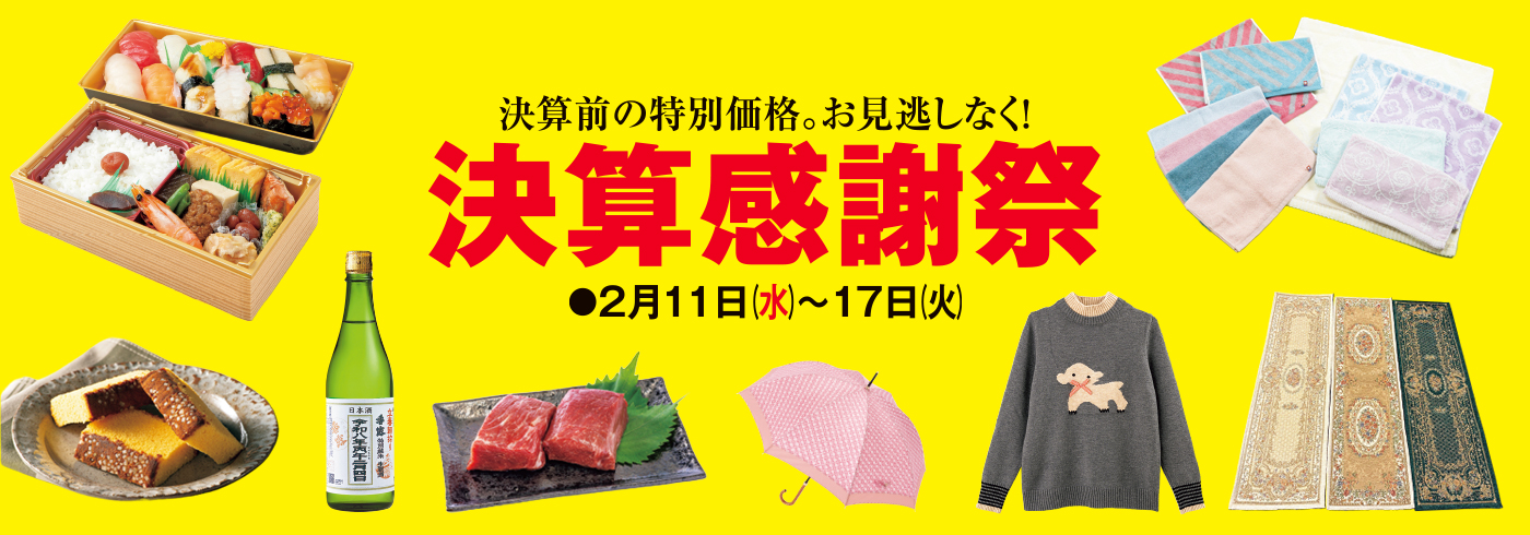 ���Z���Ӎ�