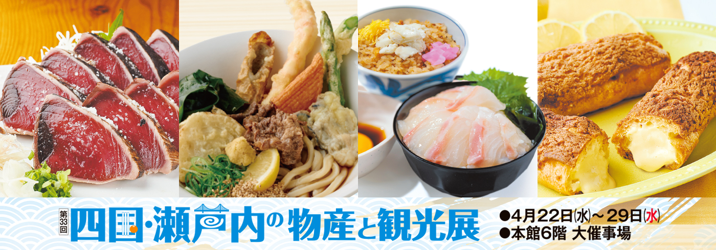 ���ẲƋ�E�x�b�h�E���r���O�p�i�o�[�Q��