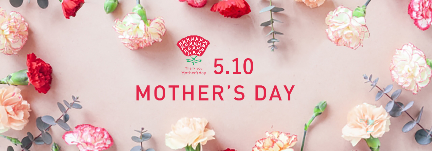 �߉��̕�̓�