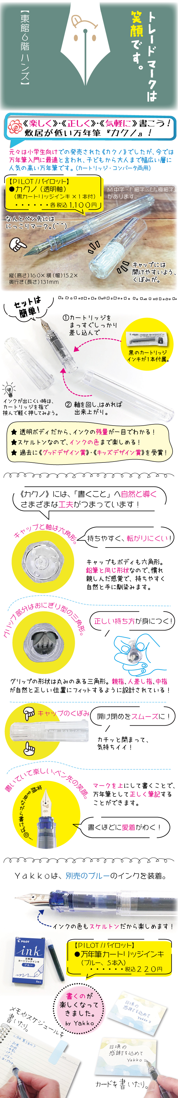 お手頃価格 ベルト ヒョウ 動物 レオパード ゴールド 黒 プレゼント 無調整