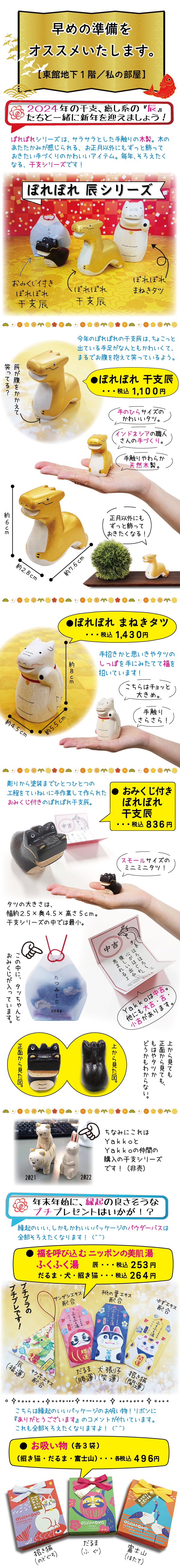高濃度CMC配合 カーボンバンド　イエロー 2本 高濃度CMC配合 カーボンバンド イエロー 2本 - メルカリ